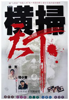 涩涩日韩在线