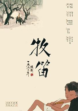 欧美在线黄