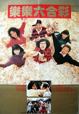 久久窝窝国产精品午夜看15