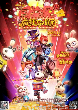 中文亚洲字幕