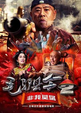 国产成+人+日韩+欧美+亚洲