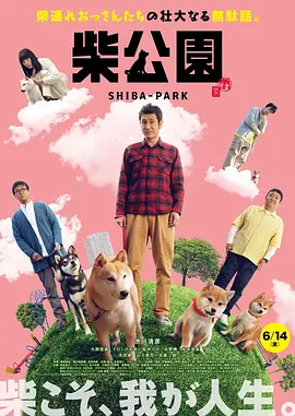 亚洲一区免费观看