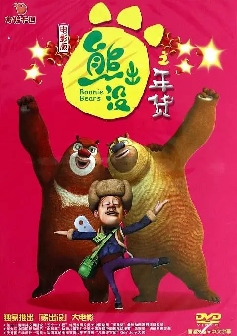 91精品国产九九九久久久亚洲