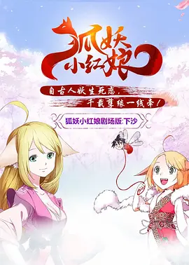 九色综合网