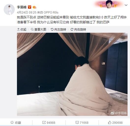 女人与公拘交酡全过程1人