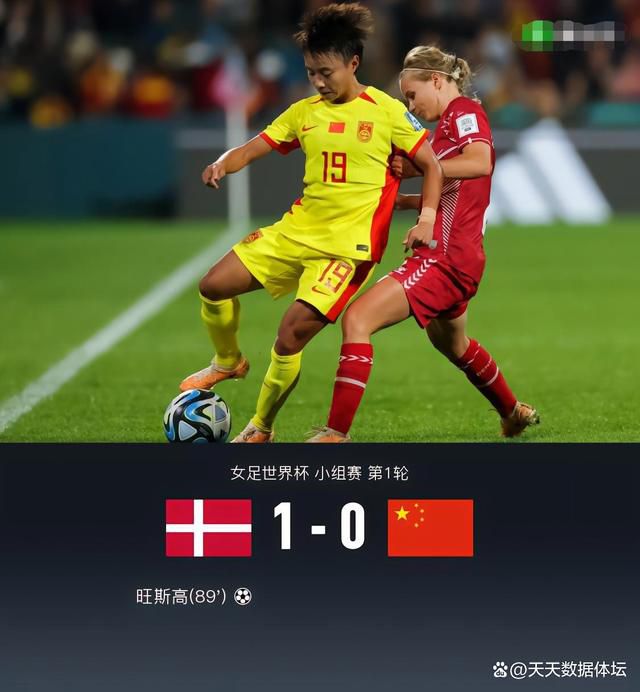 九九草