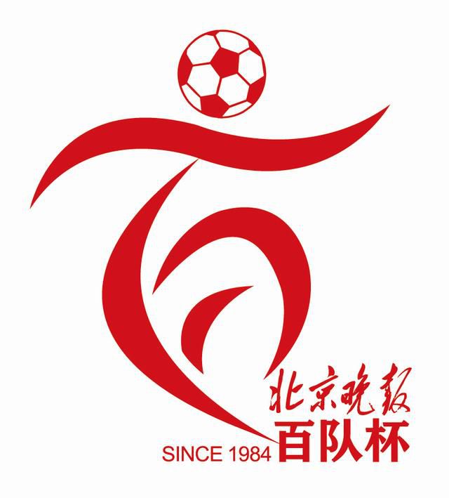 国产伦精品免费视频