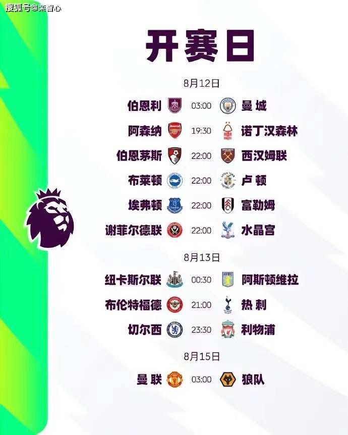 张津瑜和吕总