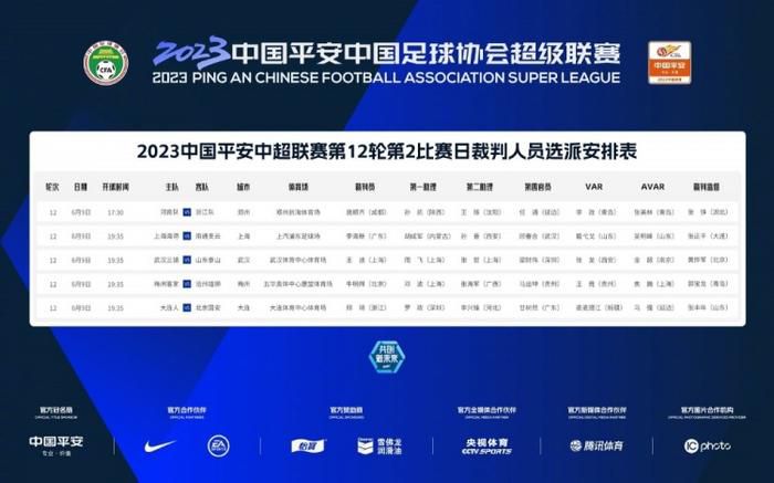 日本做爰无遮挡综艺