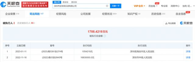 中国av电影