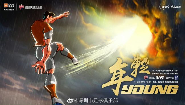 亚洲国产色婷婷精品综合在线观看