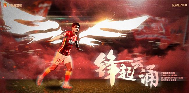 国产成人香蕉久久久久