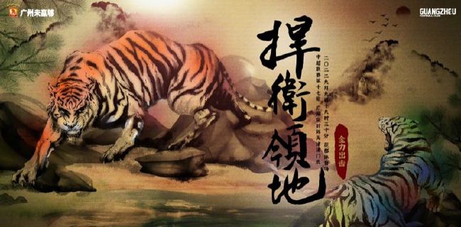 亚洲精品粉嫩美女一区