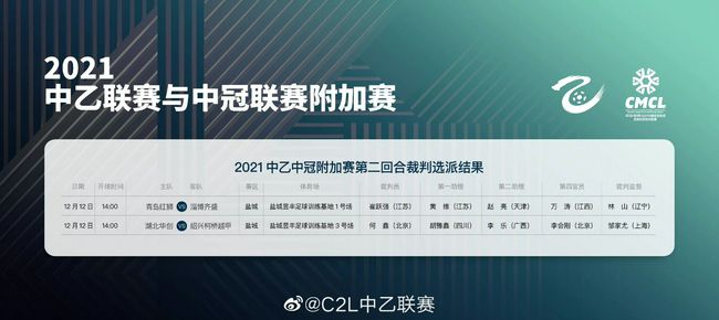 催眠大师动漫在线观看第一季免费
