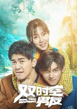 好逼天天操