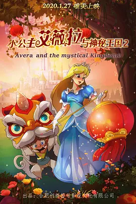 刘格格穿比基尼图片