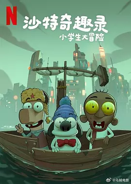 盲盒伦理网
