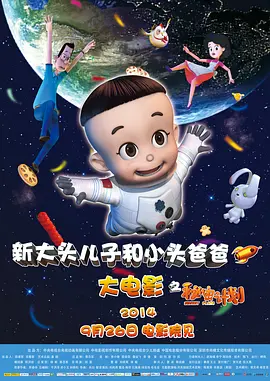 在线日韩中文字幕