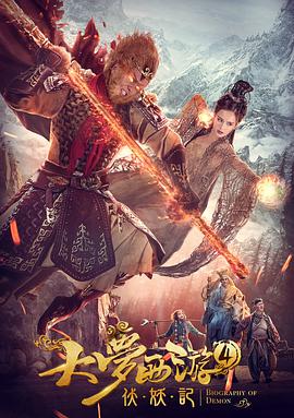 三代同床呻吟第57篇
