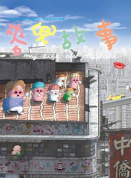 欧美日韩少妇