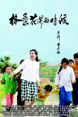 2020自拍偷区亚洲综合图片