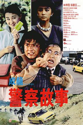 五月天激情婷婷大综合