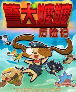 伊人色色网