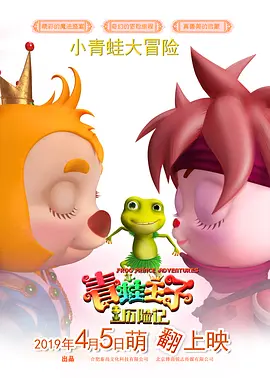 亚洲国产第一页