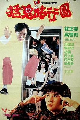 亚洲欧美日本视频
