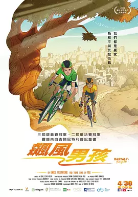 双腿吊起乳夹女仆调教