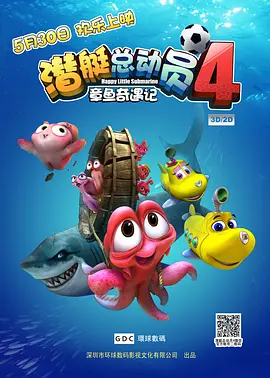 成人精品一区二区久久