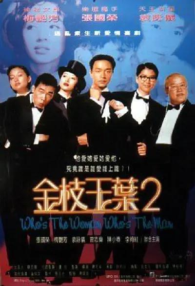 国产福利乳摇在线播放