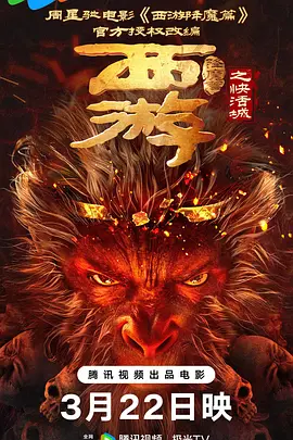 国产成人精品日本亚洲语言