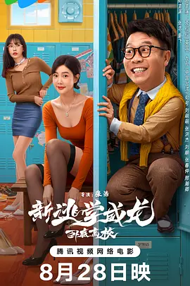 怡红院综合网