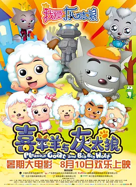 人人看人人鲁狠狠高清