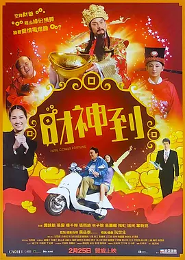 巨大少女吧