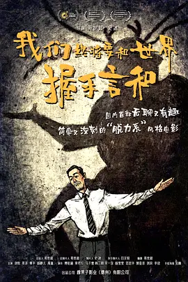 欧美在线网站