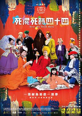 欧美电影少妇的诱惑