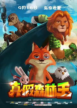 久久国产精品亚洲