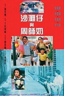 中文字幕一区三区