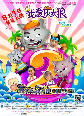 免播放器在线
