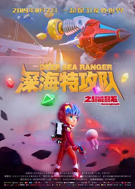 国产一级视频久久