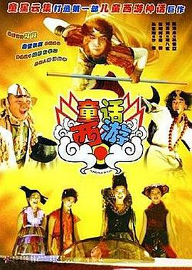 日韩一二