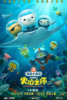 国模张文静啪啪私拍150p