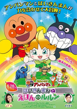 欧美日韩高清一区