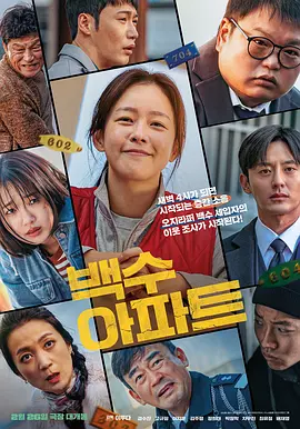 伊人网在线免费观看