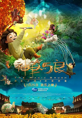 青春草在线视频免费观看