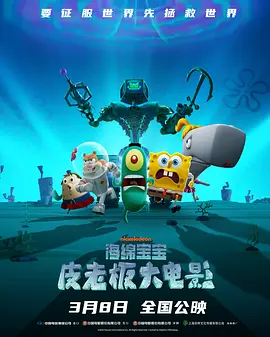 嘿嘿在线