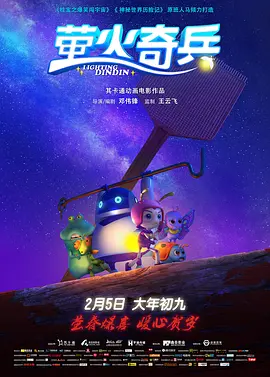 女红卫兵之乱淫h文全文