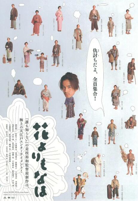 国产欧美综合精品一区二区
